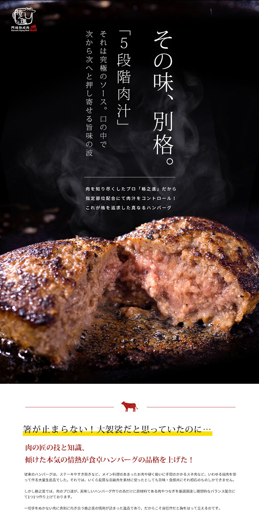 バナーイメージ