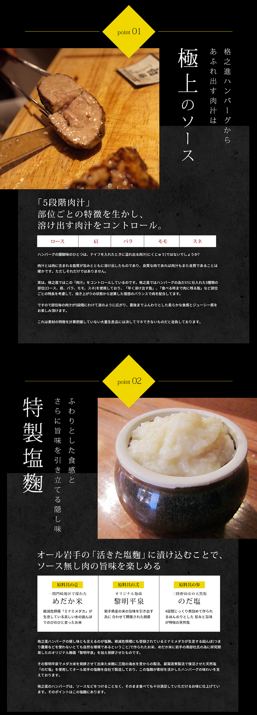 バナーイメージ
