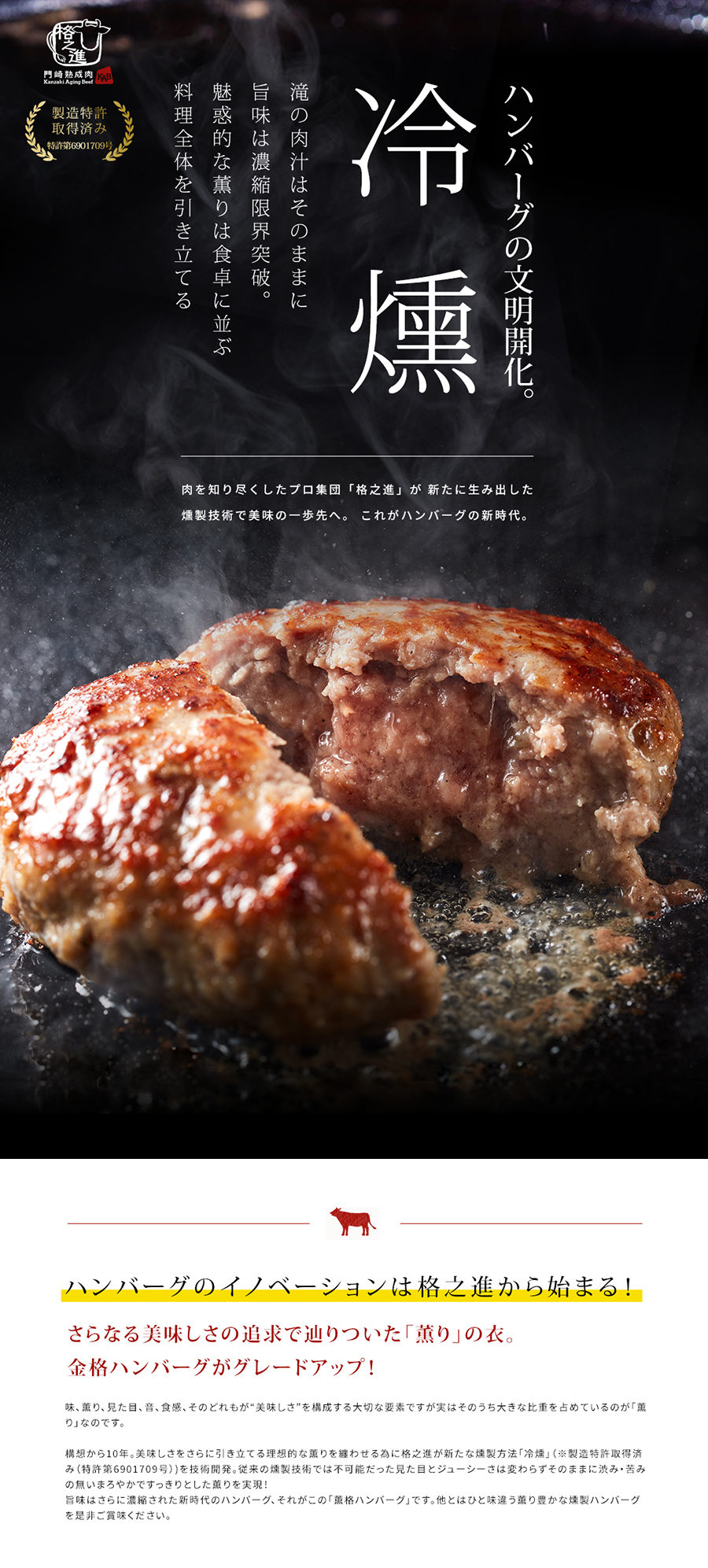 バナーイメージ
