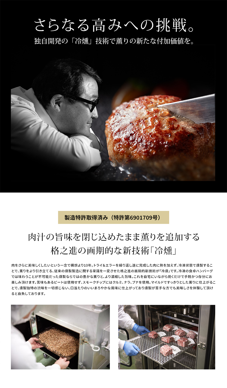 バナーイメージ