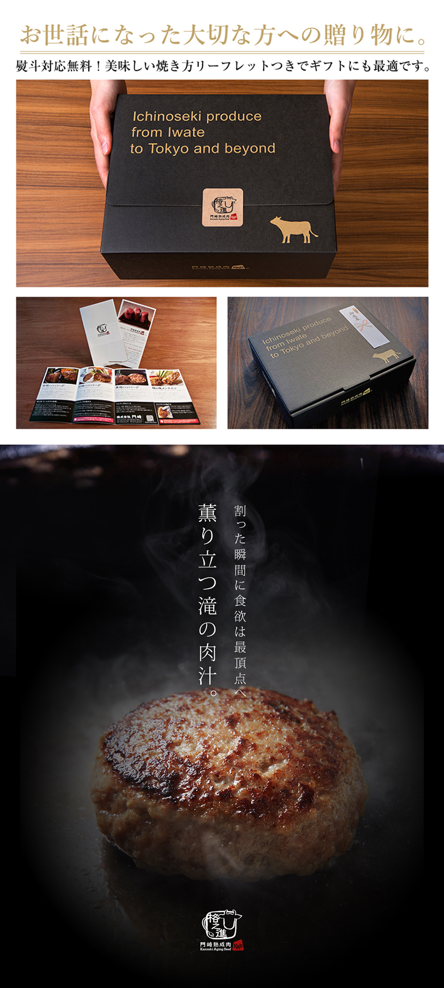 バナーイメージ