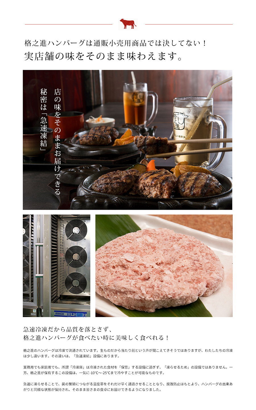 バナーイメージ