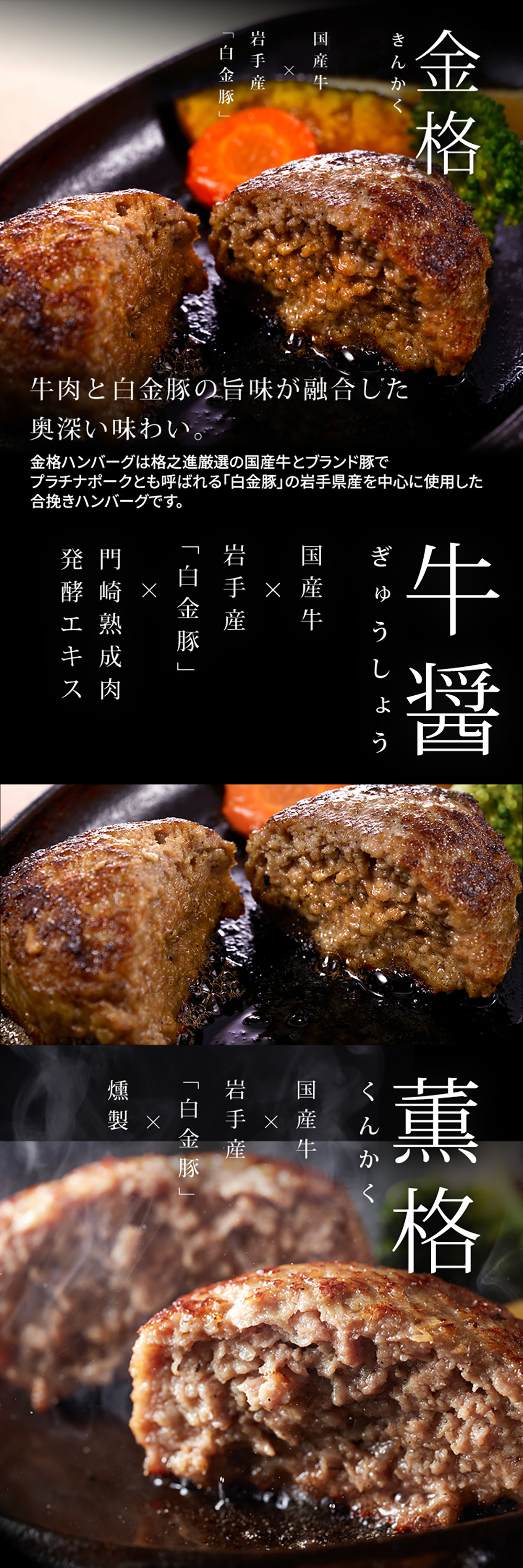 バナーイメージ