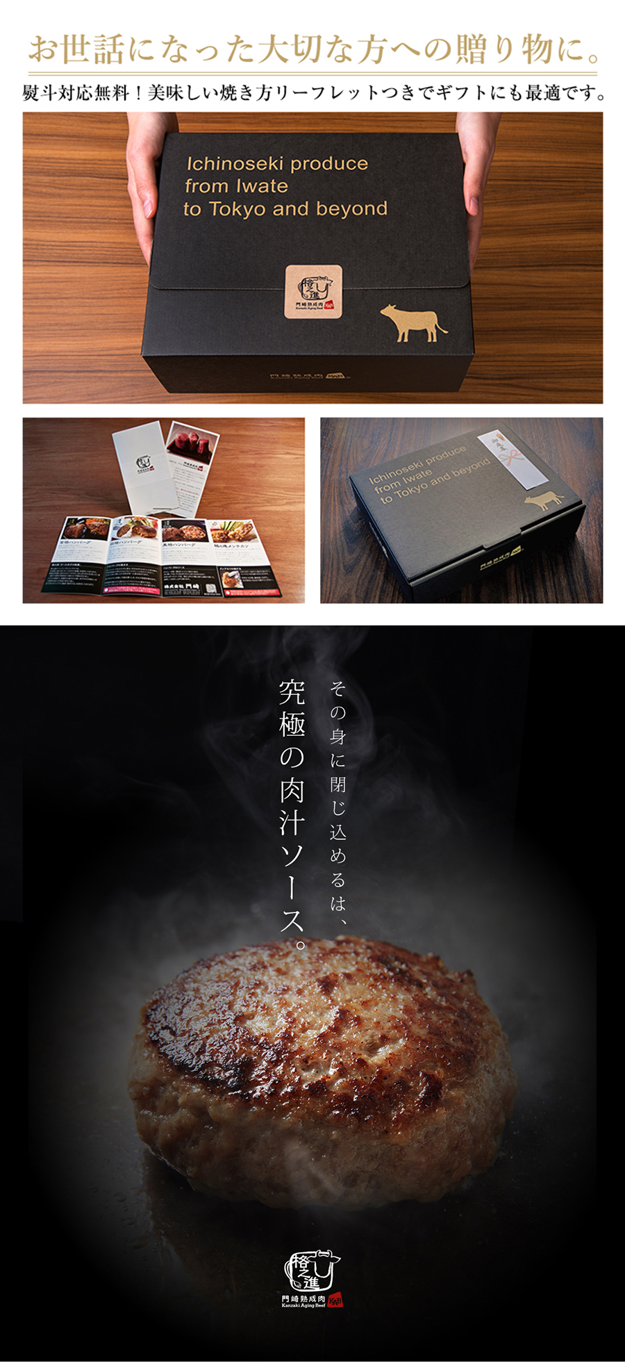 バナーイメージ