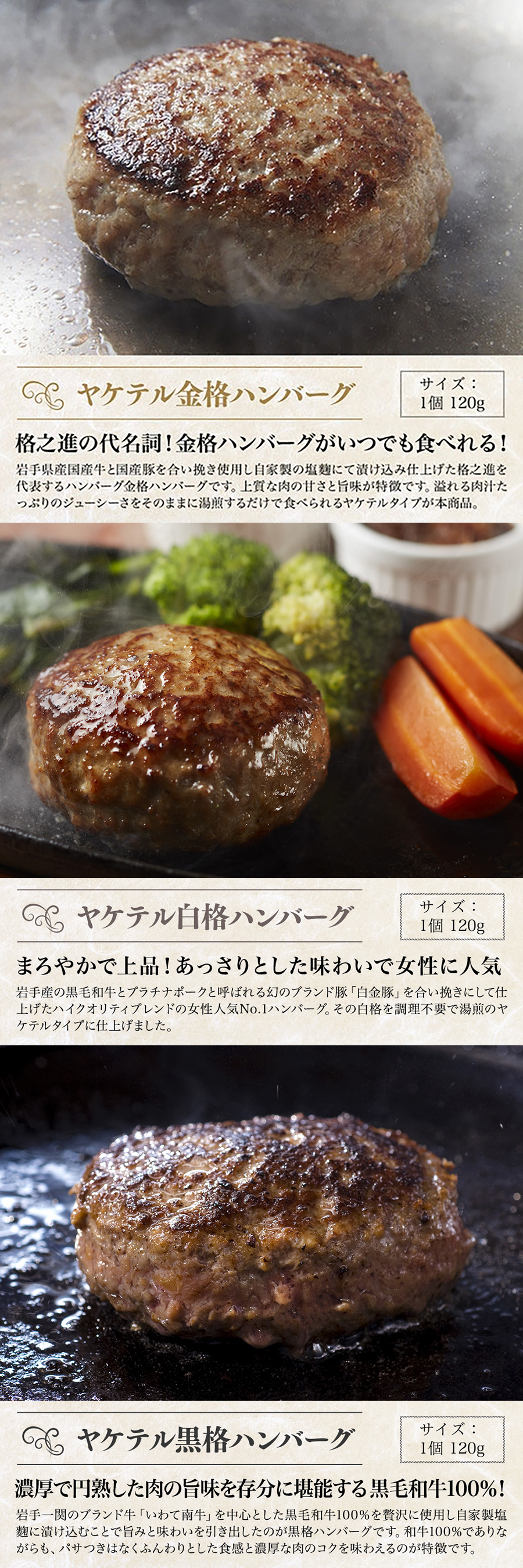 バナーイメージ