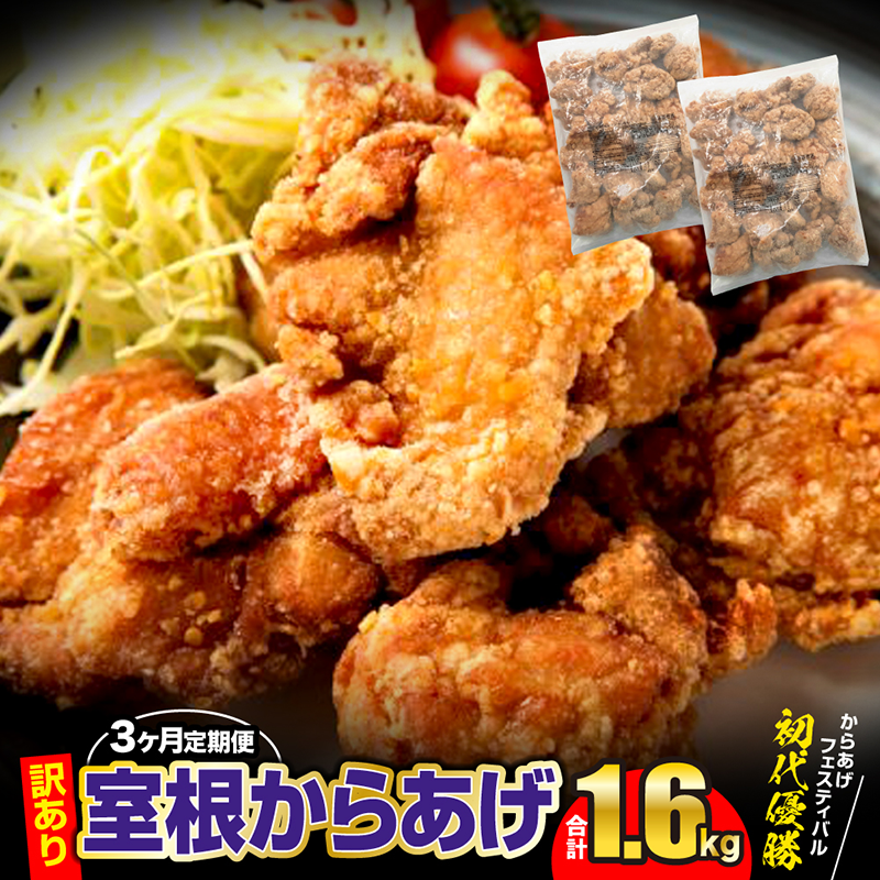 画像1の説明