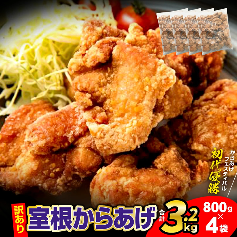 画像1の説明