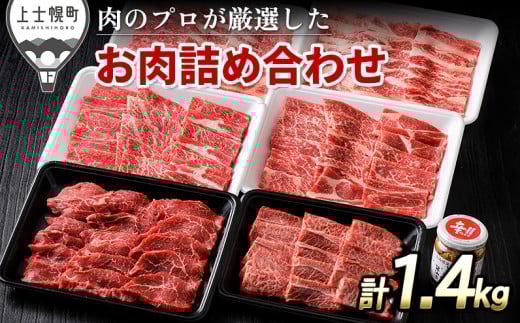 j[Nt@Ng[̏ēOZbg v1.4kg kCY    \iC^Ca ~XW  Jr Ⓚ m040-N61n IC\ΉkCmy40000