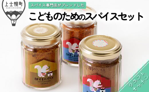 XpCX ǂ̂߂́AXpCXZbg  h m010-P61nkCmy10000ZbgE؁EHHȋ ZbgE؁EHHi