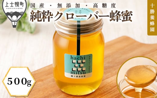 \{I I ݂͂ n`~c Y N[o[ 500g  Y x ۑH ̓ ̓ hV̓ m011-Y60n IC\ΉkCmy11000ZbgE؁EHHi