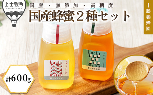 \{I I ݂͂ n`~c Y AJVA N[o[ 300g×2  Y x ۑH Mtg  `[u{g ̓ ̓ hV̓ m014-Y62nkCmy14000Z