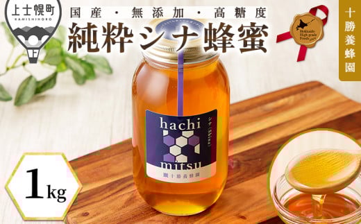 \{I I ݂͂ n`~c Y Viij 1kg k̃nCO[hHi2021  Y x ۑH ̓ ̓ hV̓ m015-Y60nkCmy15000ZbgE