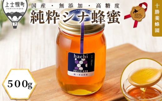 \{I I ݂͂ n`~c Y Viij 500g k̃nCO[hHi2024  Y x ۑH ̓ ̓ hV̓ m009-Y61n IC\ΉkCm