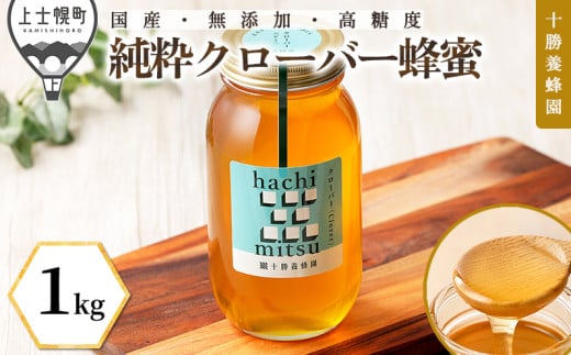 \{I I ݂͂ n`~c Y N[o[ 1kg  Y x ۑH ̓ ̓ hV̓ m019-Y60nkCmy19000ZbgE؁EHHiWE݂͂