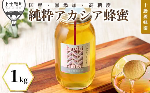 \{I I ݂͂ n`~c Y AJVA 1kg  Y x ۑH ̓ ̓ hV̓ m022-Y60n IC\ΉkCmy22000ZbgE؁EHHiW