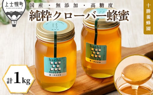 \{I I ݂͂ n`~c Y N[o[ v1kgi500g×2j  Y x ۑH Mtg ̓ ̓ hV̓ m020-Y60n IC\ΉkCmy20000Zb