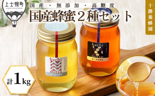 \{I I ݂͂ n`~c Y AJVA Vi 500g×2  Y x ۑH Mtg ̓ ̓ hV̓ m020-Y70nkCmy20000ZbgE؁EHHiWE