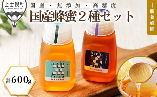 \{I I ݂͂ n`~c Y N[o[ Vi 300g×2  Y x ۑH Mtg  `[u{g ̓ ̓ hV̓ m013-Y60n IC\ΉkC