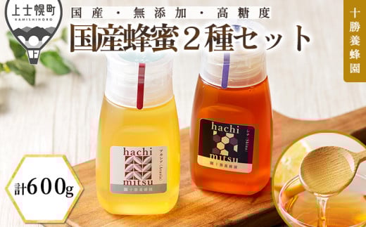 \{I I ݂͂ n`~c Y AJVA Vi 300g×2  Y x ۑH Mtg  `[u{g ̓ ̓ hV̓ m013-Y62nkCmy13000ZbgE