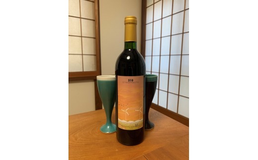 1081.310農園・日本ワイン(小公子・720ml)鳥取県北栄町9000酒・アルコールワイン