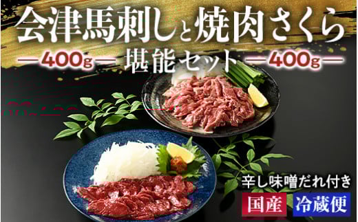 1-J nh Ônh400gƏĂ 400g\Zbg Y Ynh Ônh oXCX VN nē nbP hX_Í≺27000WrG