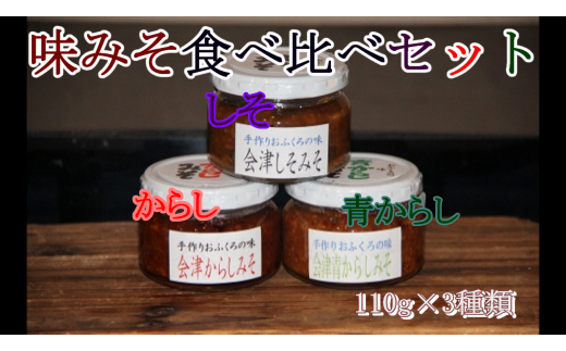 30-B@ڍX@݂Hה׃Zbg(炵EE炵)Í≺5000EX