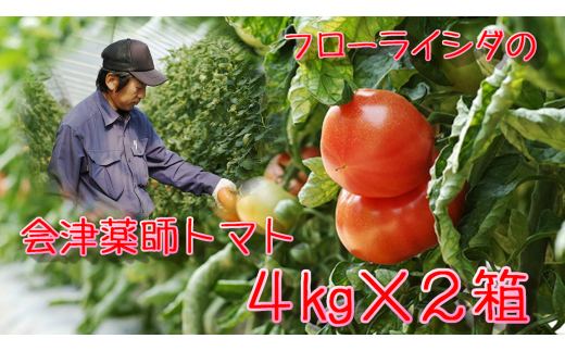 15-L@t[CV_@Ötg}g@4kg×2i14E16E18E20P@ʐCj@Eւ̔zsÍ≺20000؁Êg}g