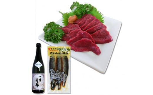 1-F nh { jV RЂ Zbg nh200g ꐶtċ720ml jV̎RЂ3{Zbg Y Ynh Ônh  VN  ċ hX_
