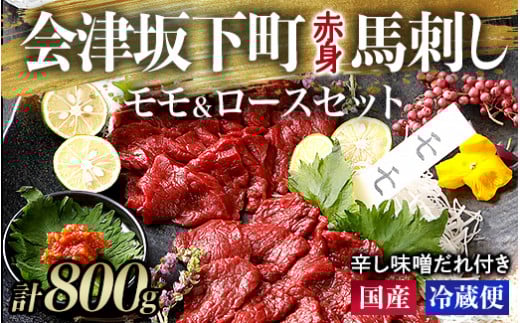 1-Vy30ZbgIznh  [X Ԑg 400g×400g v800g t ZbgÍ≺47000WrG