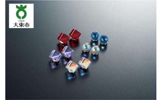 穴を開けないピアス「マグネットピアス5ペアセット」大阪府大東市10000衣類・装飾品・工芸品アクセサリー
