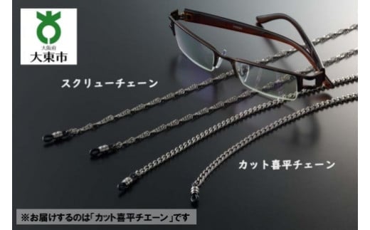 `^ዾ`G[uJbg약`G[v{哌s10000ߗށEiEH|iANZT[