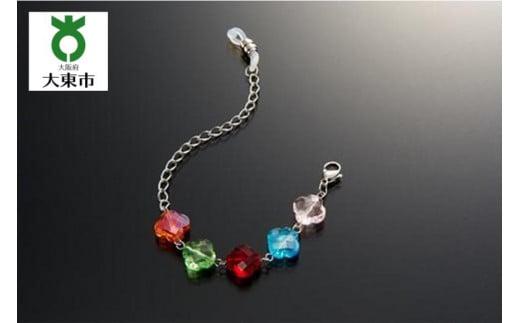 雨も楽しく「アンブレラチャーム」大阪府大東市7000衣類・装飾品・工芸品アクセサリー