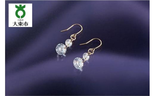 煌く「大粒ジルコニア10金ピアス」大阪府大東市10000衣類・装飾品・工芸品アクセサリー