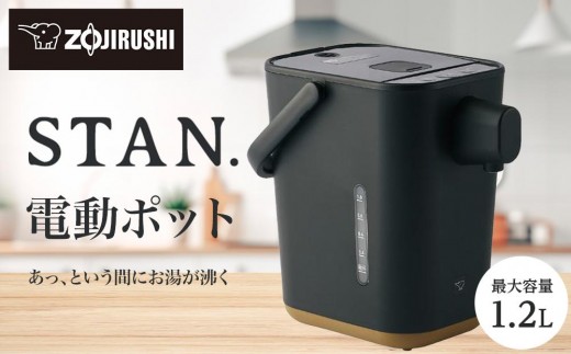 ۈ y STAN. z d|bg CPCA12-BA ubN{哌s47000diƓd