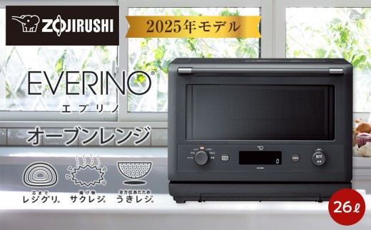 ۈ I[uW u EVERINO v ESGX26-BM X[gubN{哌s190000diƓd