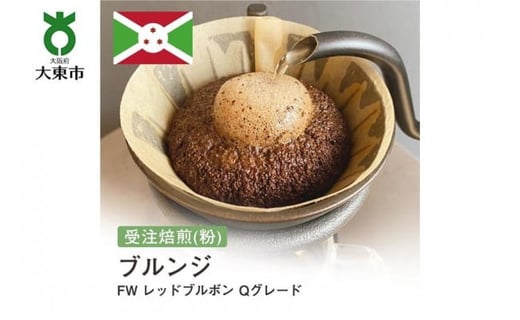 []#26 I310g uW FW bhu{ QO[h 蕲 R[q[ {哌s5000ER[q[Eg