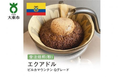 []#35 I310g GNAh rJ}Ee QO[h 蕲 R[q[ {哌s5000ER[q[Eg