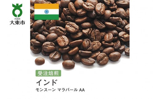 []#19 I310g Ch X[ }o[ AA 蓤 R[q[ {哌s5000ER[q[Eg