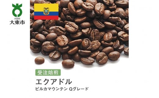 []#35 I310g GNAh rJ}Ee QO[h 蓤 R[q[ {哌s5000ER[q[Eg