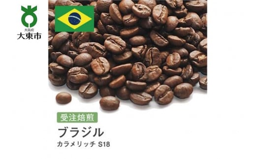 []#69 I310g uW Jb` S18 蓤 R[q[ {哌s5000ER[q[Eg