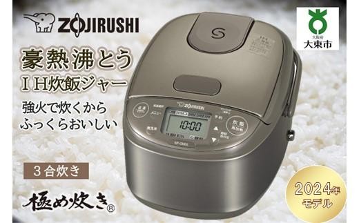 ۈ IHуW[ R ( ъ )u ɂߐ v NP-GM05-XT XeXuE{哌s73000diƓd
