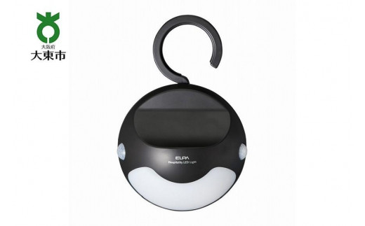 もてなしライトフック形 電球色・白色 人感センサー 電池式 HLH-2205大阪府大東市8000電化製品家電