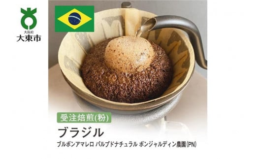 []#85 I310g uW u{A} pvhi` {WfB_iPNj蕲 R[q[ {哌s5000ER[q[Eg