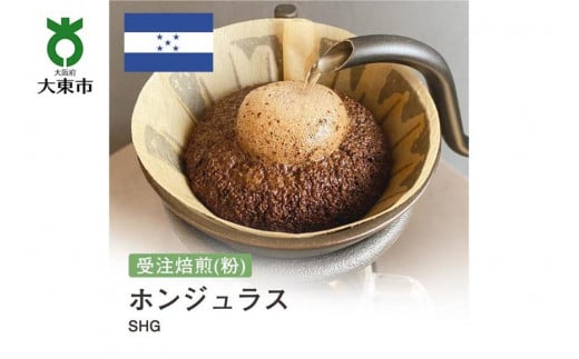 []#97 I310g zWX SHG 蕲 R[q[ {哌s5000ER[q[Eg