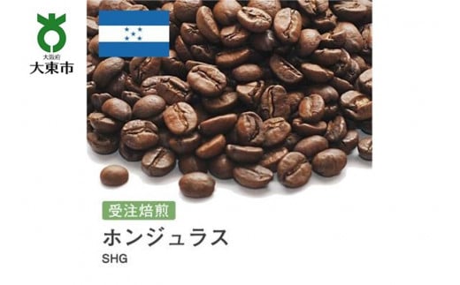 []#97 I310g zWX SHG 蓤 R[q[ {哌s5000ER[q[Eg