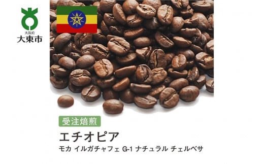 []#127 I310g J CK`tFG1 i` `FxT 蓤 R[q[ {哌s5000ER[q[Eg