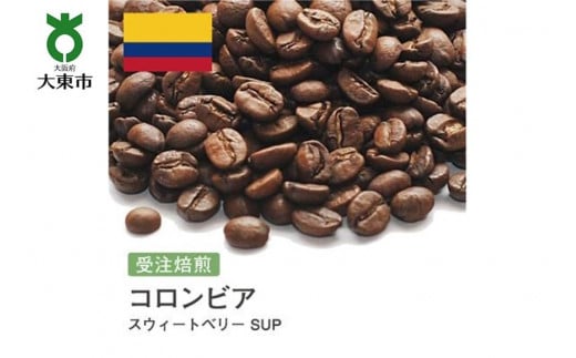 []#82 I310g RrA XEB[gx[ SUP 蓤 R[q[ {哌s5000ER[q[Eg