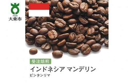 []#75 I310g ChlVA }f r^} 蓤 R[q[ {哌s5000ER[q[Eg