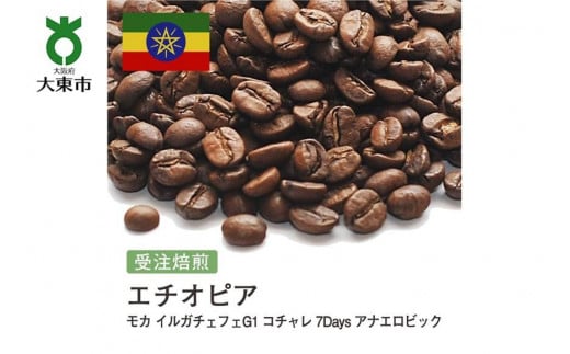 []#144 I310g G`IsA J CK`FtFG1 R` 7Days AiGrbN 蓤 R[q[ {哌s10000ER[q[Eg