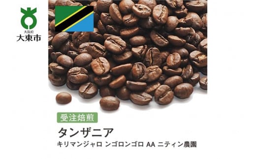 []#147 I310g L}W SS AA jeB_ 蓤 R[q[ {哌s5000ER[q[Eg